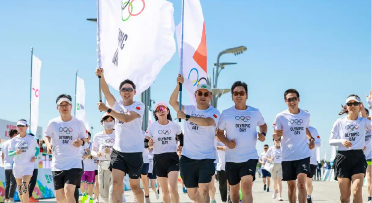 Olympic Day Celebrates Fitness